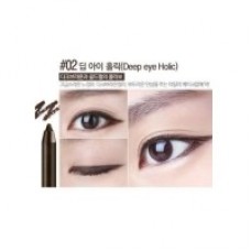 Eglips Ultra Auto Gel Eyeliner #02 Deep Eye Holic