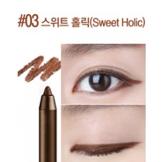 Eglips Ultra Auto Gel Eyeliner #03 Sweet Holic