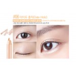 Eglips Ultra Auto Gel Eyeliner #06 Date Holic