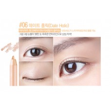 Eglips Ultra Auto Gel Eyeliner #06 Date Holic