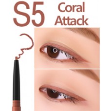 Eglips Slim Auto Long Eyeliner #S5 Coral Attack