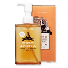 Etude House Real Art Cleansing Oil_PERFECT 185ml