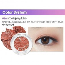 Etude House Look At My Eyes #RD305