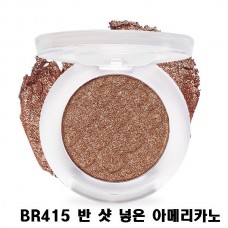 Etude House Look At My Eyes #BR415