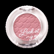 Etude House Look At My Eyes Cafe #PP503