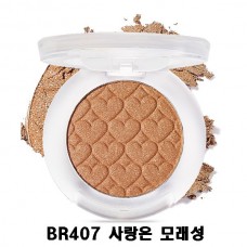 Etude House Look At My Eyes #BR407