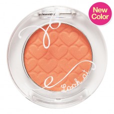 Etude House Look At My Eyes Cafe #OR202