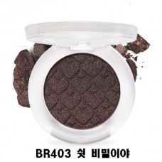 Etude House Look At My Eyes #BR403