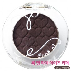 Etude House Look At My Eyes Cafe #BR402