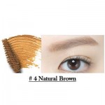 Etude House Color My Brows#4 Natural Brown