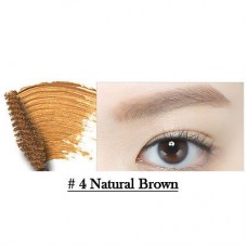 Etude House Color My Brows#4 Natural Brown