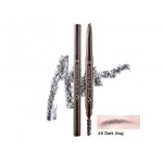 Etude House Drawing Eye Brow #4 dark grey