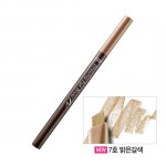 Etude House Drawing Eye Brow #7 Light Brown