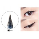 Etude House Drawing Show Easygraphy Brush Liner 1g #1 Black
