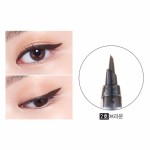 Etude Drawing Show Easygraphy Brush Liner 1g #2 Brown