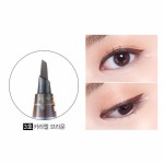 Etude House Drawing Show Easygraphy Brush Liner 1g #3 Caramel Brown