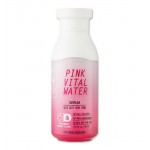 Etude House Pink Vital Water Serum 80ml