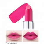 Etude House Dear My Blooming Lips-talk Matt #PK014