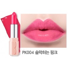 Etude House Dear My Blooming Lips-talk Cream #PK004