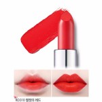 Etude House Dear My Blooming Lips-talk Matt #RD310