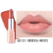 Etude House Dear My Blooming Lips-talk Cream #BE101