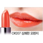 Etude House Dear My Blooming Lips-talk Cream #OR207