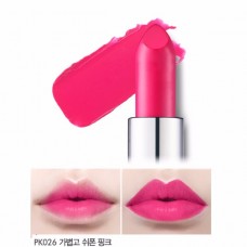 Etude House Dear My Blooming Lips-talk Chiffon #PK026