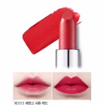 Etude House Dear My Blooming Lips-talk Chiffon #RD313