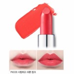 Etude House Dear My Blooming Lips-talk Chiffon #PK028