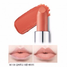 Etude House Dear My Blooming Lips-talk Chiffon #BE108