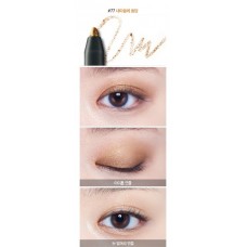 Etude House Play 101 Pencil #77