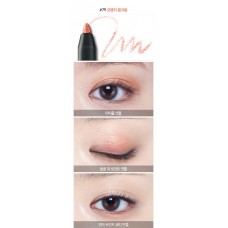 Etude House Play 101 Pencil #79