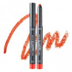 Etude House Play 101 Blending Pencil #19