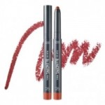 Etude House Play 101 Blending Pencil #25