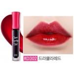 Etude Dear Darling Water Gel Tint #08 (RD302)