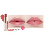 Etude House Dear My Enamel Lips-talk #BE101