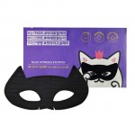 Etude Black Hydrogel Eye Patch 1P