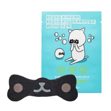 Etude House Bubble Pore Cleansing Patch