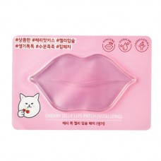 Etude House Cherry Jelly Lips Patch (Vitalizing)