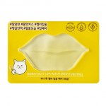 Etude House Honey Jelly Lips Patch (Moisturizing)