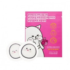 Etude House Calming Cheek Patch 4g