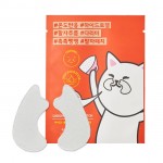 Etude House Laugh Lines Care Patch