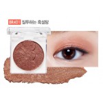 Etude House Dear My Enamel Eyes-Talk#18 #BR401