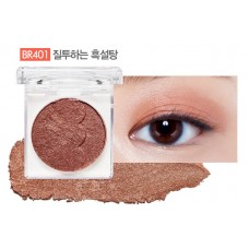 Etude House Dear My Enamel Eyes-Talk#18 #BR401