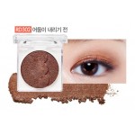 Etude House Dear My Enamel Eyes-Talk#15 #RD302