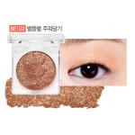 Etude House Dear My Enamel Eyes-Talk#17 #BE102