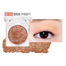 Etude House Dear My Enamel Eyes-Talk#17 #BE102