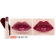 Etude House Dear My Enamel Lips-talk #RD308