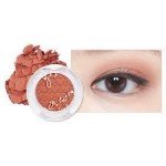 Etude House Look At My Eyes #BR422