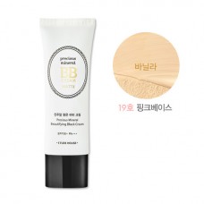 Etude House Precious Mineral Beautifying Block Cream (Matte) 45g #Vanilla